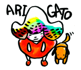 inuco 15 sticker #9598528