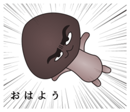 Hard-boiled mushroom sticker #9598487