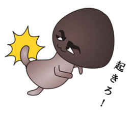 Hard-boiled mushroom sticker #9598493