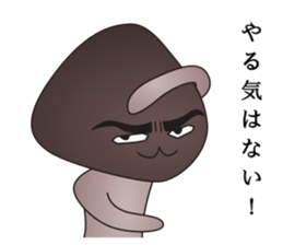 Hard-boiled mushroom sticker #9598497