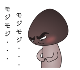 Hard-boiled mushroom sticker #9598498