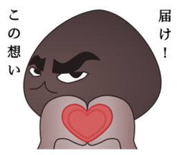 Hard-boiled mushroom sticker #9598499