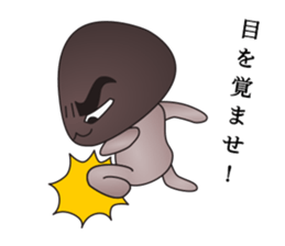 Hard-boiled mushroom sticker #9598500