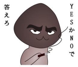 Hard-boiled mushroom sticker #9598503