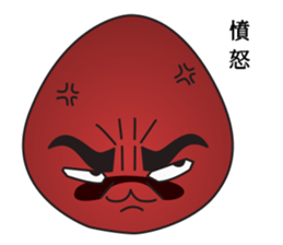 Hard-boiled mushroom sticker #9598504