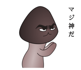 Hard-boiled mushroom sticker #9598507