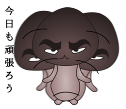 Hard-boiled mushroom sticker #9598511