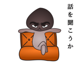 Hard-boiled mushroom sticker #9598513