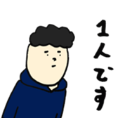 alone boy sticker #9598592