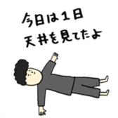 alone boy sticker #9598627