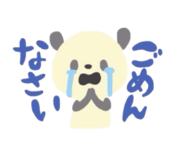 Hono bono animals sticker #9598696