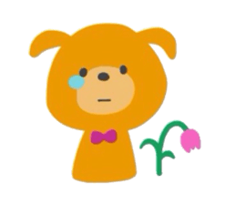 Hono bono animals sticker #9598705