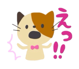 Hono bono animals sticker #9598710