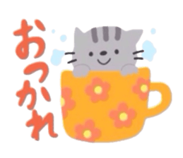 Hono bono animals sticker #9598712