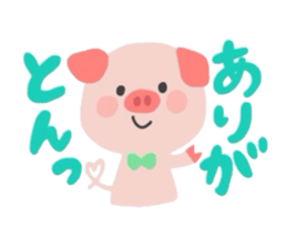 Hono bono animals sticker #9598713