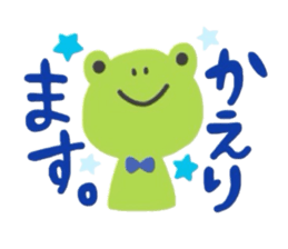 Hono bono animals sticker #9598714