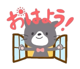 Hono bono animals sticker #9598715