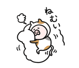 Neko-Buta Pon-chan 2 sticker #9598802