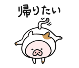 Neko-Buta Pon-chan 2 sticker #9598803