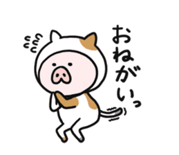 Neko-Buta Pon-chan 2 sticker #9598804