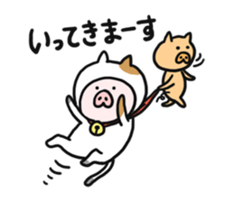 Neko-Buta Pon-chan 2 sticker #9598808