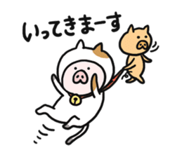 Neko-Buta Pon-chan 2 sticker #9598808