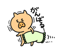 Neko-Buta Pon-chan 2 sticker #9598811