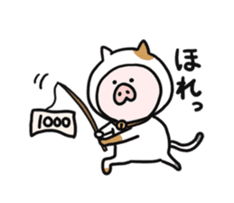 Neko-Buta Pon-chan 2 sticker #9598812
