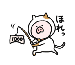 Neko-Buta Pon-chan 2 sticker #9598812