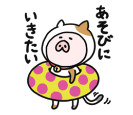 Neko-Buta Pon-chan 2 sticker #9598816