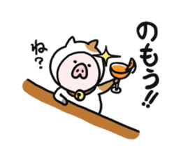 Neko-Buta Pon-chan 2 sticker #9598818