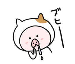 Neko-Buta Pon-chan 2 sticker #9598820