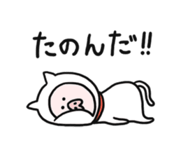 Neko-Buta Pon-chan 2 sticker #9598826