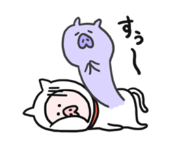 Neko-Buta Pon-chan 2 sticker #9598827