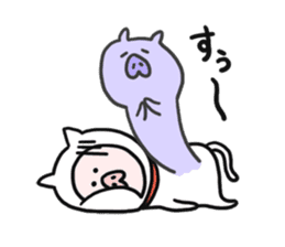 Neko-Buta Pon-chan 2 sticker #9598827