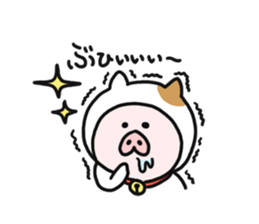 Neko-Buta Pon-chan 2 sticker #9598828