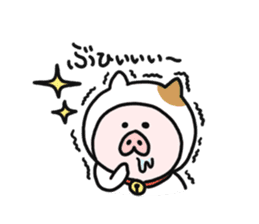 Neko-Buta Pon-chan 2 sticker #9598828