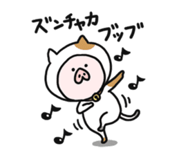 Neko-Buta Pon-chan 2 sticker #9598830
