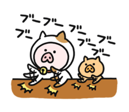 Neko-Buta Pon-chan 2 sticker #9598836