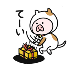 Neko-Buta Pon-chan 2 sticker #9598838