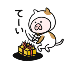 Neko-Buta Pon-chan 2 sticker #9598838