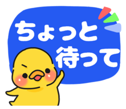 Large japanese sticker. sticker #9599090