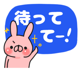 Large japanese sticker. sticker #9599094