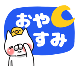 Large japanese sticker. sticker #9599105