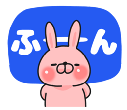 Large japanese sticker. sticker #9599113