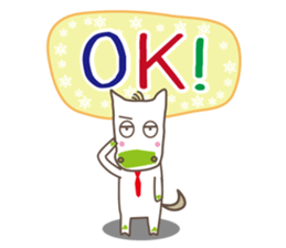 White horse's real intention sticker #9599127