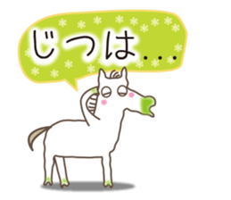 White horse's real intention sticker #9599139