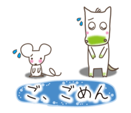 White horse's real intention sticker #9599146