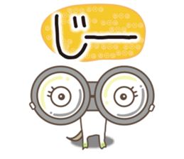 White horse's real intention sticker #9599147