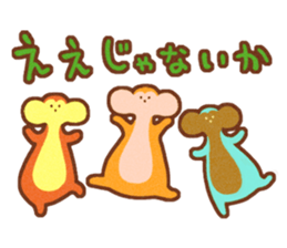 Rough monkeys sticker #9599600